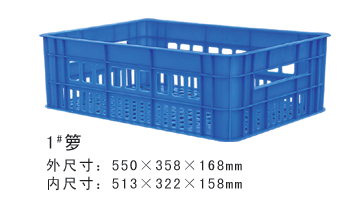 1#大香蕉免费性爱视频周转箩