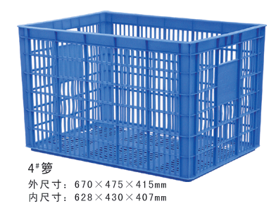 4#大香蕉免费性爱视频周转箩