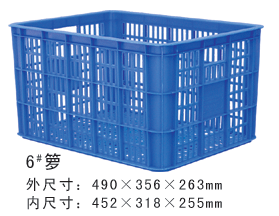 6#大香蕉免费性爱视频周转箩