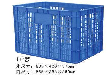 11#大香蕉免费性爱视频周转箩