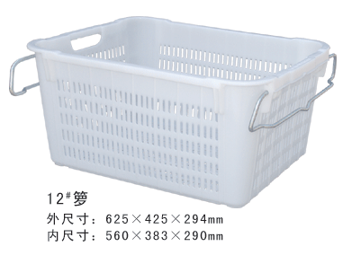 12#大香蕉免费性爱视频周转箩