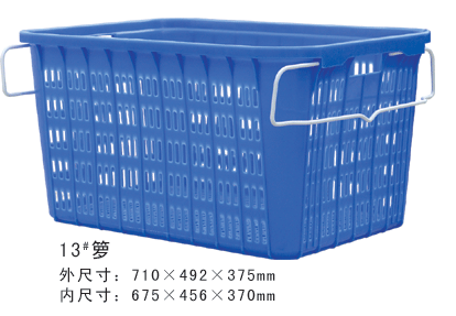 13#大香蕉免费性爱视频周转箩