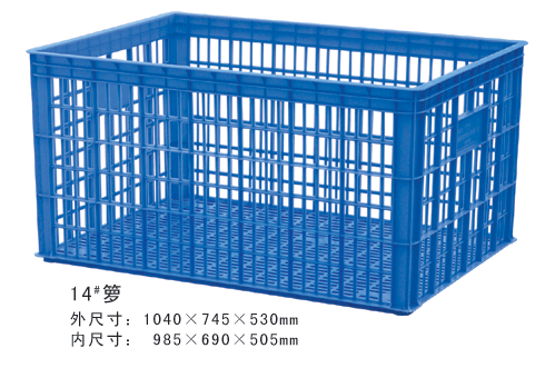 14#大香蕉免费性爱视频周转箩