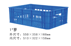 1#大香蕉免费性爱视频周转箩