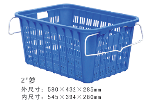 2#大香蕉免费性爱视频周转箩