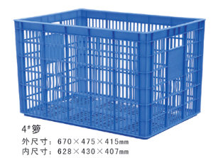 4#大香蕉免费性爱视频周转箩
