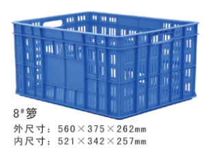 8#大香蕉免费性爱视频周转箩