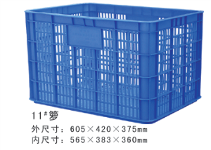 11#大香蕉免费性爱视频周转箩