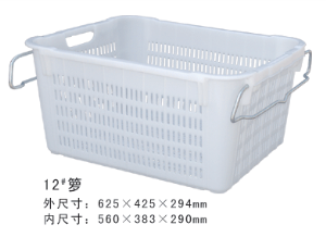 12#大香蕉免费性爱视频周转箩