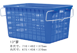 13#大香蕉免费性爱视频周转箩