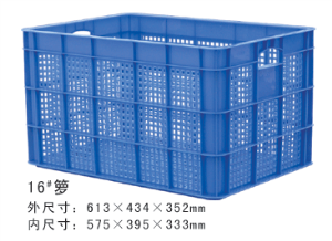 16#大香蕉免费性爱视频周转箩