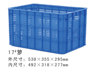 17#大香蕉免费性爱视频周转箩