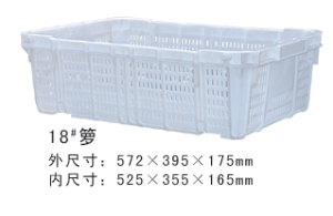 18#大香蕉免费性爱视频周转箩