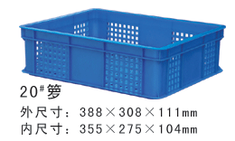 20#大香蕉免费性爱视频周转箩